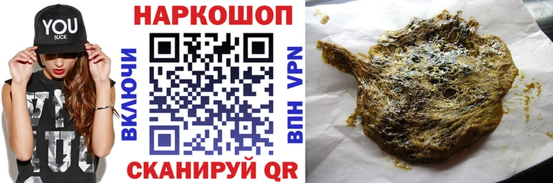 Купить закладку СК  Амфетамин  Мефедрон  Топки