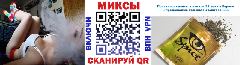 БУТИРАТ оксана  Купить закладки  Топки 
