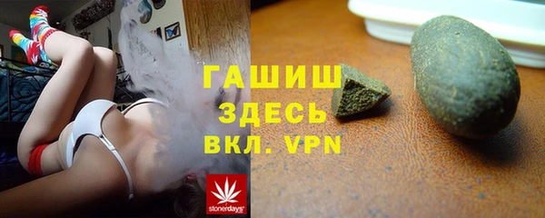a pvp Заводоуковск