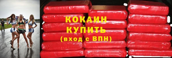 хмурый Заволжье