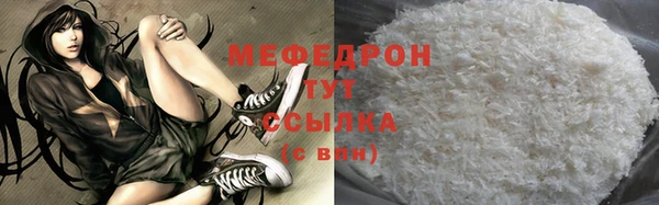 хмурый Заволжье