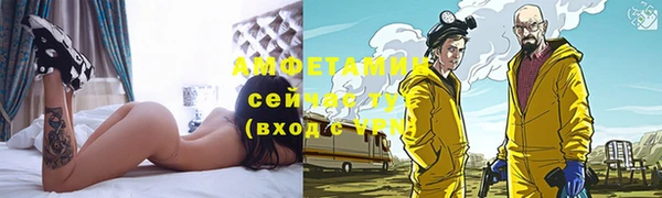 a pvp Заводоуковск
