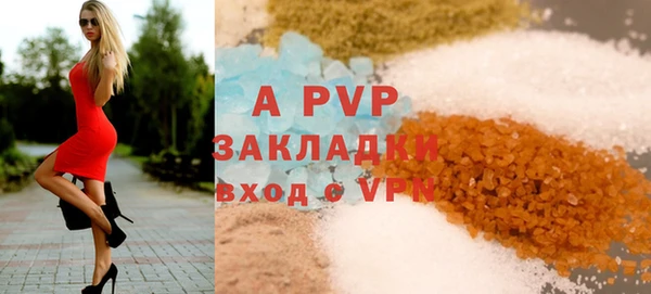 хмурый Заволжье
