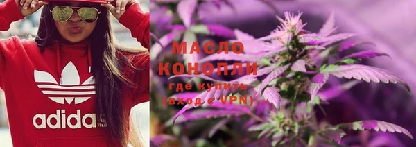 хмурый Заволжье