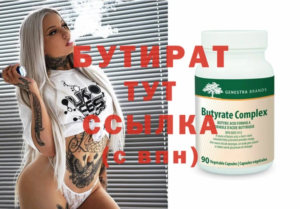 a pvp Заводоуковск