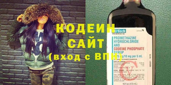 a pvp Заводоуковск