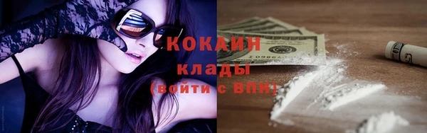 a pvp Заводоуковск