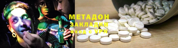 a pvp Заводоуковск
