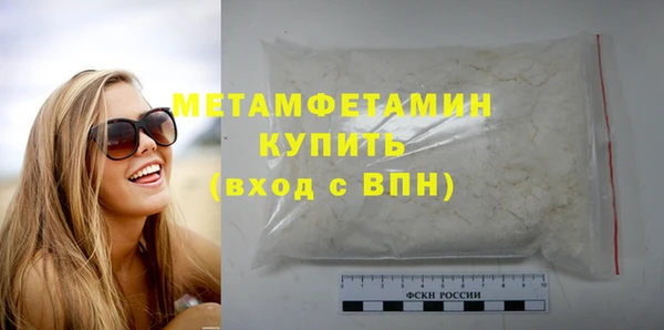 хмурый Заволжье