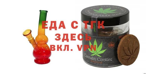 хмурый Заволжье