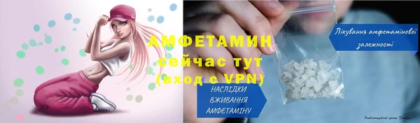 a pvp Заводоуковск