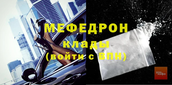 a pvp Заводоуковск