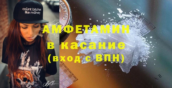 a pvp Заводоуковск