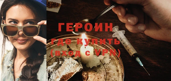 хмурый Заволжье