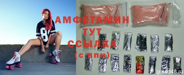 a pvp Заводоуковск