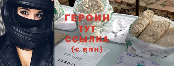 хмурый Заволжье