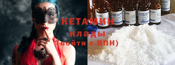 хмурый Заволжье