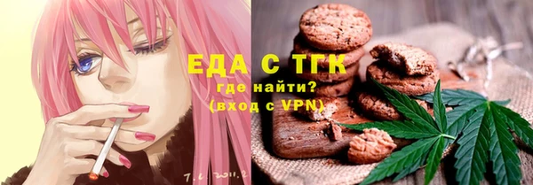 хмурый Заволжье